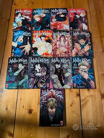 Jujutsu Kaisen 0/11 - 17