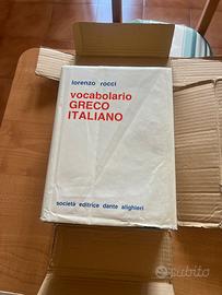 Vocabolari di Latino e Greco