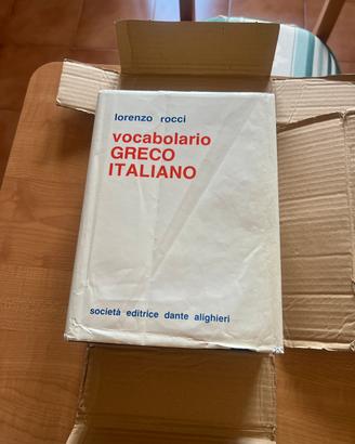 Vocabolari di Latino e Greco