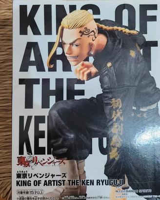 Ken ryuguji tokyo revengers bandai action figures