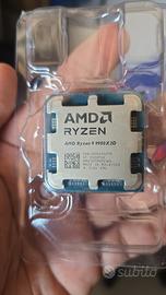 AMD 9950x3D