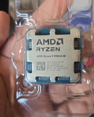 AMD 9950x3D