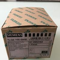 Interruttore crepuscolare Siemens