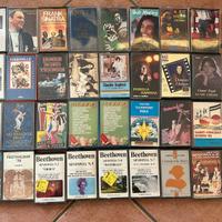 Cassette varie vintage (PREZZO variabile)