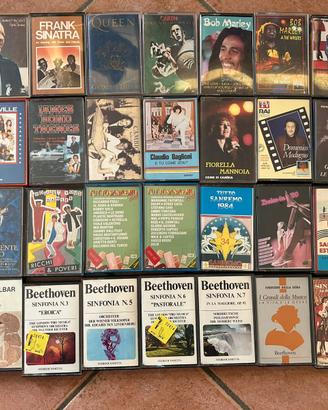 Cassette varie vintage (PREZZO variabile)
