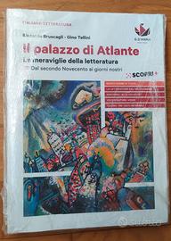 Il palazzo di Atlante. Per le Scuole superiori.