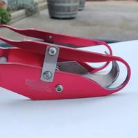 Protezione leveraggi per beta xtrainer 300