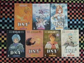 DNA2 Serie Completa Masakazu Katsura