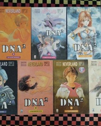 DNA2 Serie Completa Masakazu Katsura