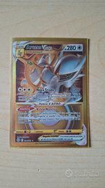 Arceus Vastro gold MINT