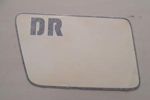 Adesivo fianchetto sx dr600s f-k 85-89