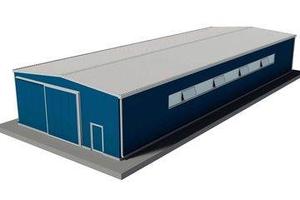 Rif.G201| capannone chioggia