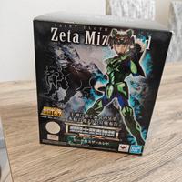 Zeta Mizar Syd EX