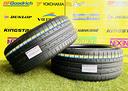 x2-estive-225-40zr19-93y-continental-al-80-