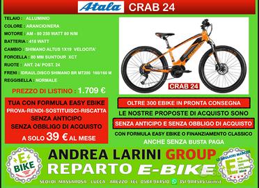 Atala crab 24 pronta consegna