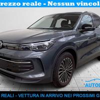 VOLKSWAGEN Tiguan 2.0 TDI 150CV DSG EDITION PLUS