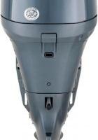 Piede Nuovo per Yamaha F150