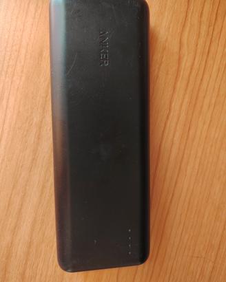 Power bank 