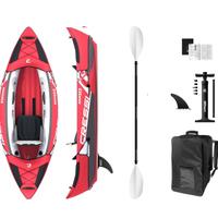 Kayak gonfiabile Cressi Namaka Ikayak Set 8'2'' -