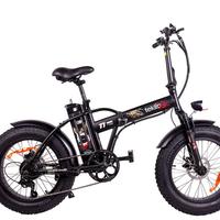 BICI ELETTRICA TEKLIO