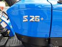 trattore-solis26xl-nuovo-modello-super