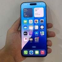 Apple iPhone 16 Pro Max desert 256 GB - 8670