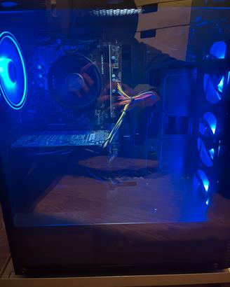 Pc da gaming prezzo trattabile