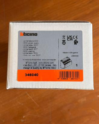 Alimentatore per impianti audio 2 fili