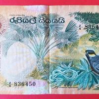 Banconota 100 rupie Ceylon 1979