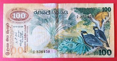 Banconota 100 rupie Ceylon 1979