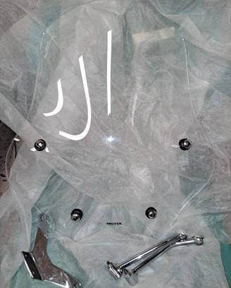 cupolino isotta bmw r1200 