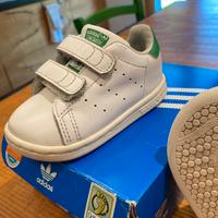 Stan smith n 20