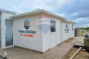 Attività  Commerciale - Pachino