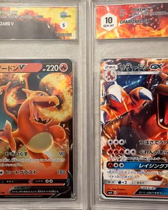 Pokémon GRAAD10 Doppio Charizard GX e V/Rayquaza V