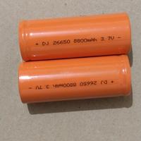 2 batterie ricaricabili 26650