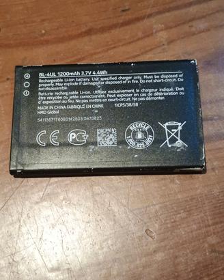batteria nokia BL-4UL