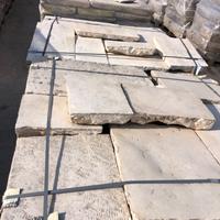 Pietra naturale di recupero selezionati