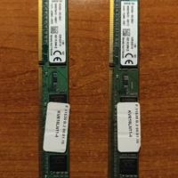 8 gb (4+4) RAM ddr 3 DIMM Kingston