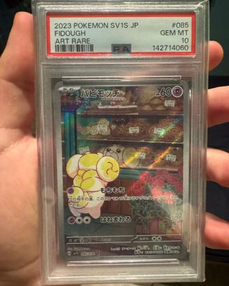 Fidough Psa10