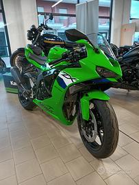 Kawasaki Ninja 636 ZX-6R