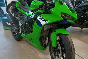 Kawasaki Ninja 636 ZX-6R