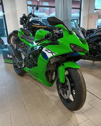 Kawasaki Ninja 636 ZX-6R