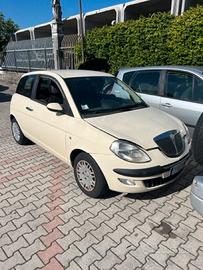 Ricambi Lancia Ypsilon 1.2 8V 3P  Anno 2005