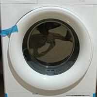 Asciugatrice Whirlpool