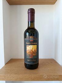 Brunello Montalcino Castello BANFI 2003