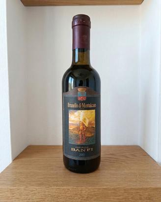 Brunello Montalcino Castello BANFI 2003