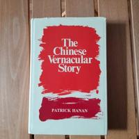 Libro The Chinese Vernacular Story Prima Edizione
