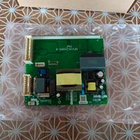 shada folletto vk220s e pulsante (DA REVISIONARE)