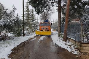 Lama per pulizia neve 3,5mt