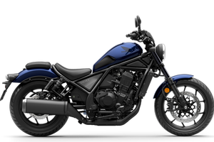 moto custom Honda CMX1100 Rebel DCT 2025 - blue